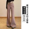 Women High Waist Maillard Flare Sweatpants Casual Slim Long Trousers