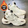 Inländische Produkte gemeinsame Herbstmodelle neue lässige Sportschuhe Herbst und Winter Papa trendige Schuhe