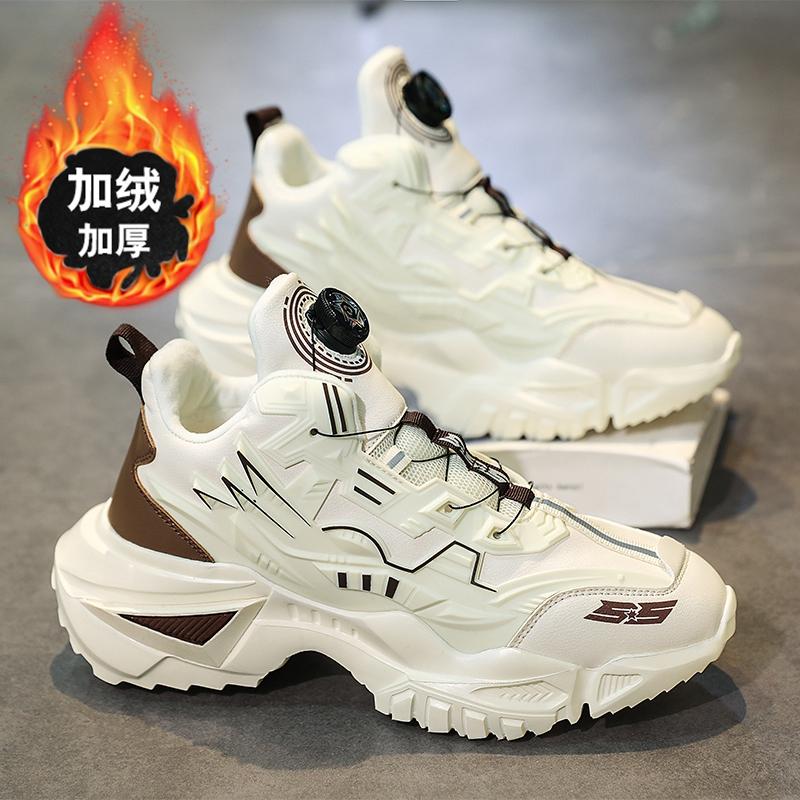 Inländische Produkte gemeinsame Herbstmodelle neue lässige Sportschuhe Herbst und Winter Papa trendige Schuhe
