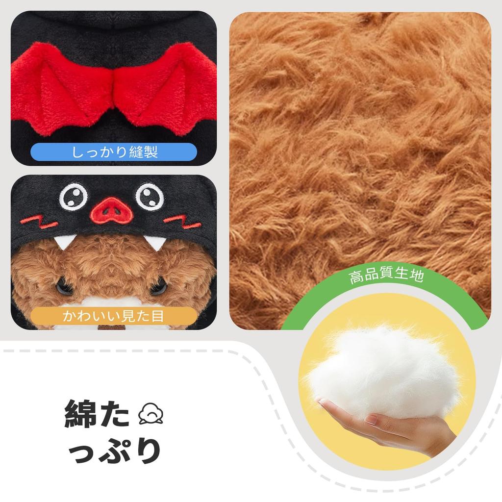 OLAOLA Plush Animal Bear Body Cute Approximately 34cm Soft and Perfect for Sleeping Soothing and Perfect as a or Christmas Gift Pillow, Toy, Doll,