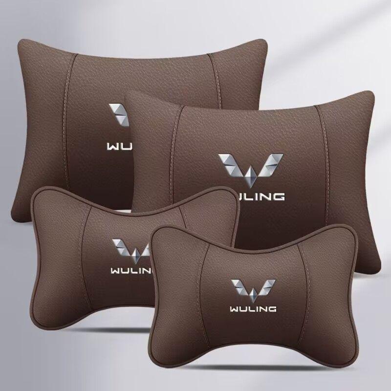 Compatible with Wuling Hongguang, Mini EV, Glory, Star, and Capgemini car headrests, neck, and lumbar supports. Single Headrest, Full Leather