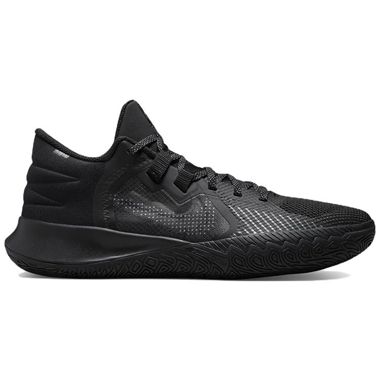Nike Kyrie Flytrap 5 Black Unisex Sneakers Cool-Grey CZ4100-004