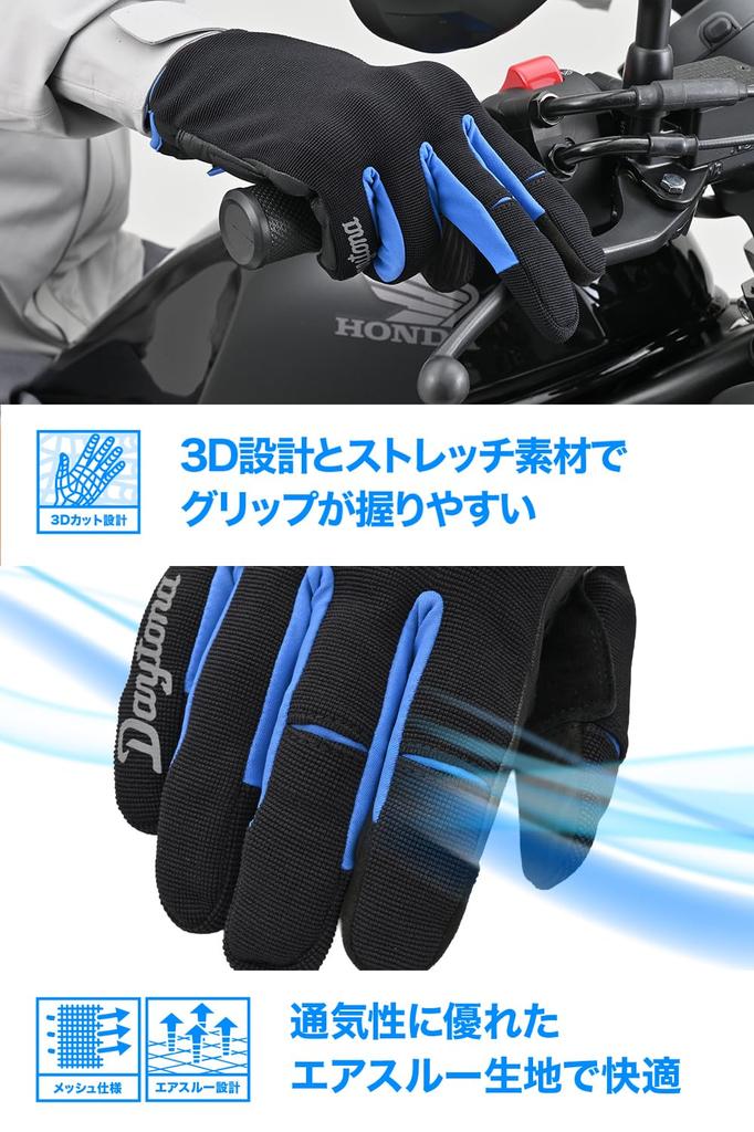 Daytona Motorcycle Leather Hard Smartphone Protective Black Size 64643 Gloves, Summer, Mesh, (Goat Leather), Protector, Compatible, Air-Through
