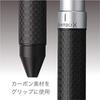 Zebra SB23-CTGR Multi-function Pen Sharbo X CB8 Carbon Titanium Gray