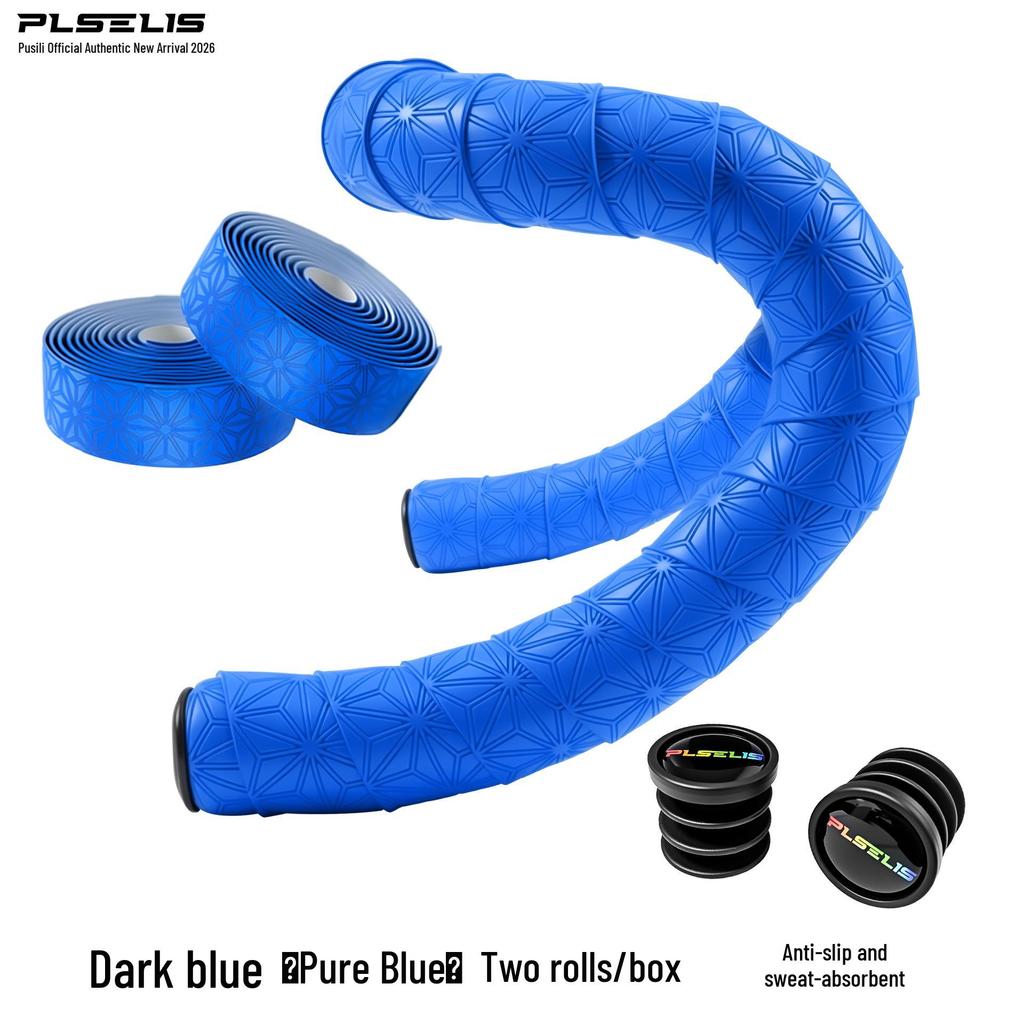 Pusley Chrysanthemum Leather-Texture Handlebar Tape: Solid Color, Comfortable, Wear-Resistant, Non-Slip, Shock-Absorbing, Sweat-Wicking, Ultra-Light.