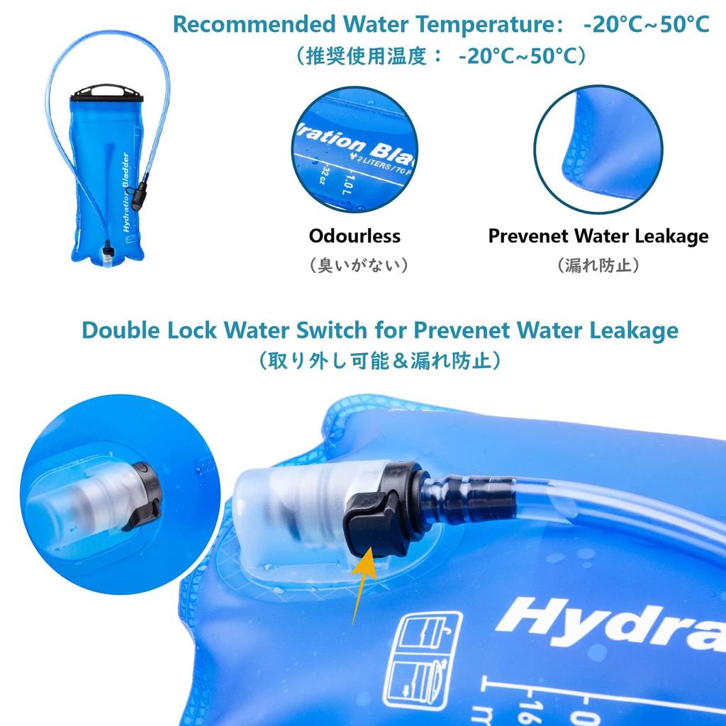 JEELAD Running Sports Marathon Trail Running Hydration Water Large Cycling Portable Hydration Unisex Bag, Backpack, Backpack, Backpack, Bag, Bottle,