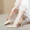 Pointed High Heels Stiletto Sexy Bag Head Sandals Large Size Shoes Empty Single Shoes After Summer