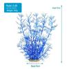 Aquarium Decor: Simulated Water Grass and Coral Tree CL89