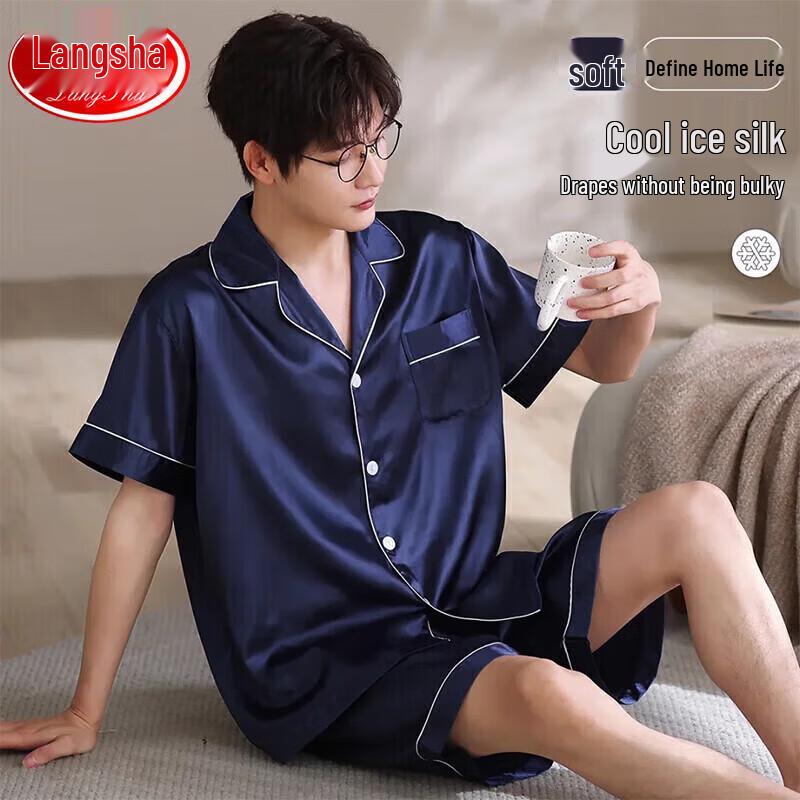 Langsha Men s Cool Ice Silk Short Sleeve Pajama Set L