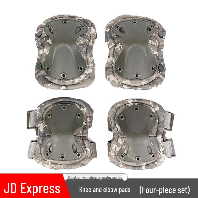 

4-Piece Camouflage Protective Knee & Elbow Pad Set