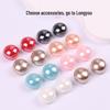 12mm Round Half-Face Steamed Bun Beads for DIY Crocs, Earrings, Hair Clips, and Jewelry Accessories.