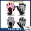 Summer Thin Breathable Anti-slip Handle Wrist Brace Sports Dumbbell Half-finger Gloves Weightlifting Fitness