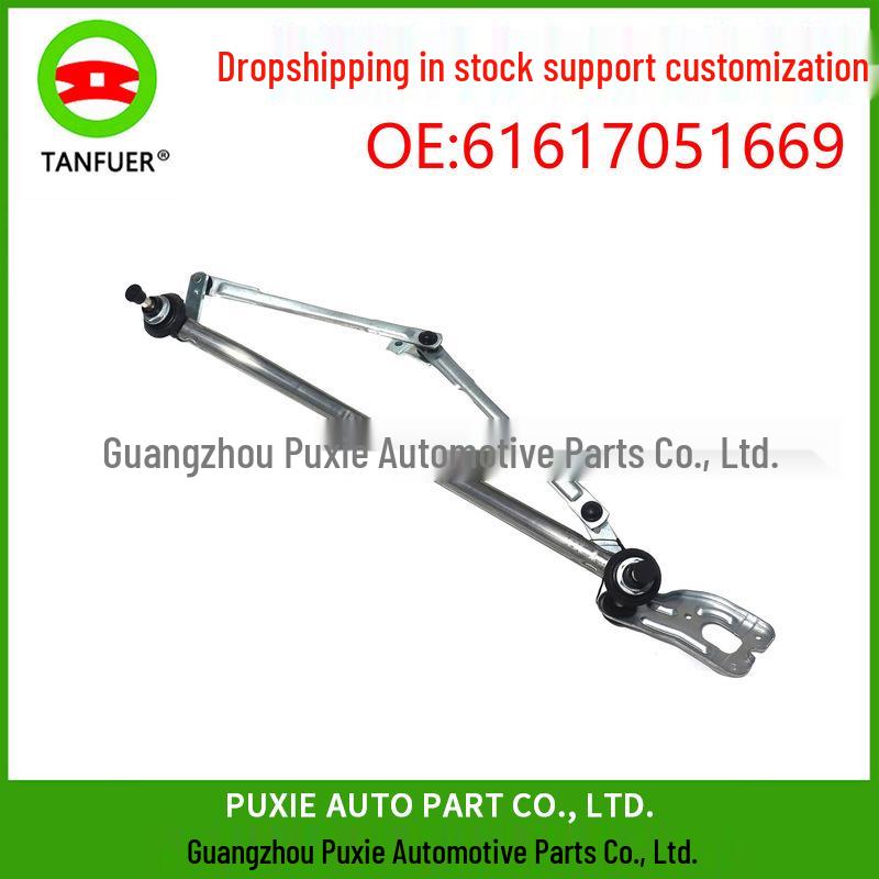 BMW X3E83 Wiper Linkage Rod Assembly 61617051669