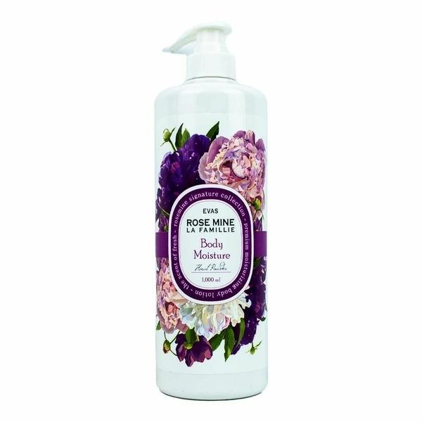 La Famille Body Moisture Floral Powder 1000ml (WB0F747)
