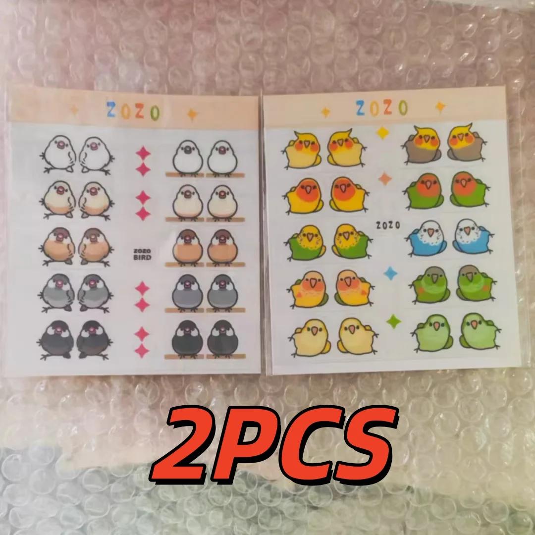 Декоративные закладки-стикеры для организации и разметки, 20 индексных стикеров с модными попугаями, Стикеры для разметки дневника, Декоративные стикеры