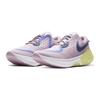 (GS) Nike Joyride Dual Run 'Iced Lilac Sapphire' Kids' CN9600-515