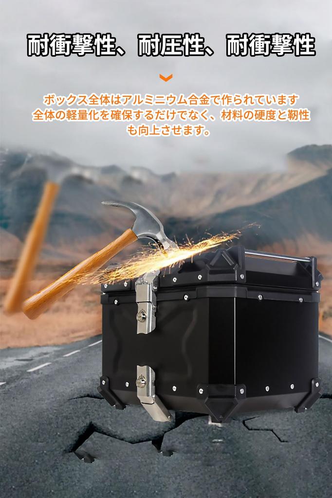 DODOGOD Motorcycle Rear Rear Top Square Large Key Comes with 2 Easy To Comes with Mounting Security Compatible with Box, Box, Case, [Aluminum