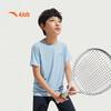 Anta Kids' Boys' Quick-Dry Cooling T-Shirt A72527105