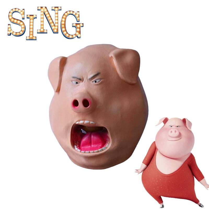Sing2 Rossi Pig Mask | Adult Latex Headgear | Angry Expression Cosplay