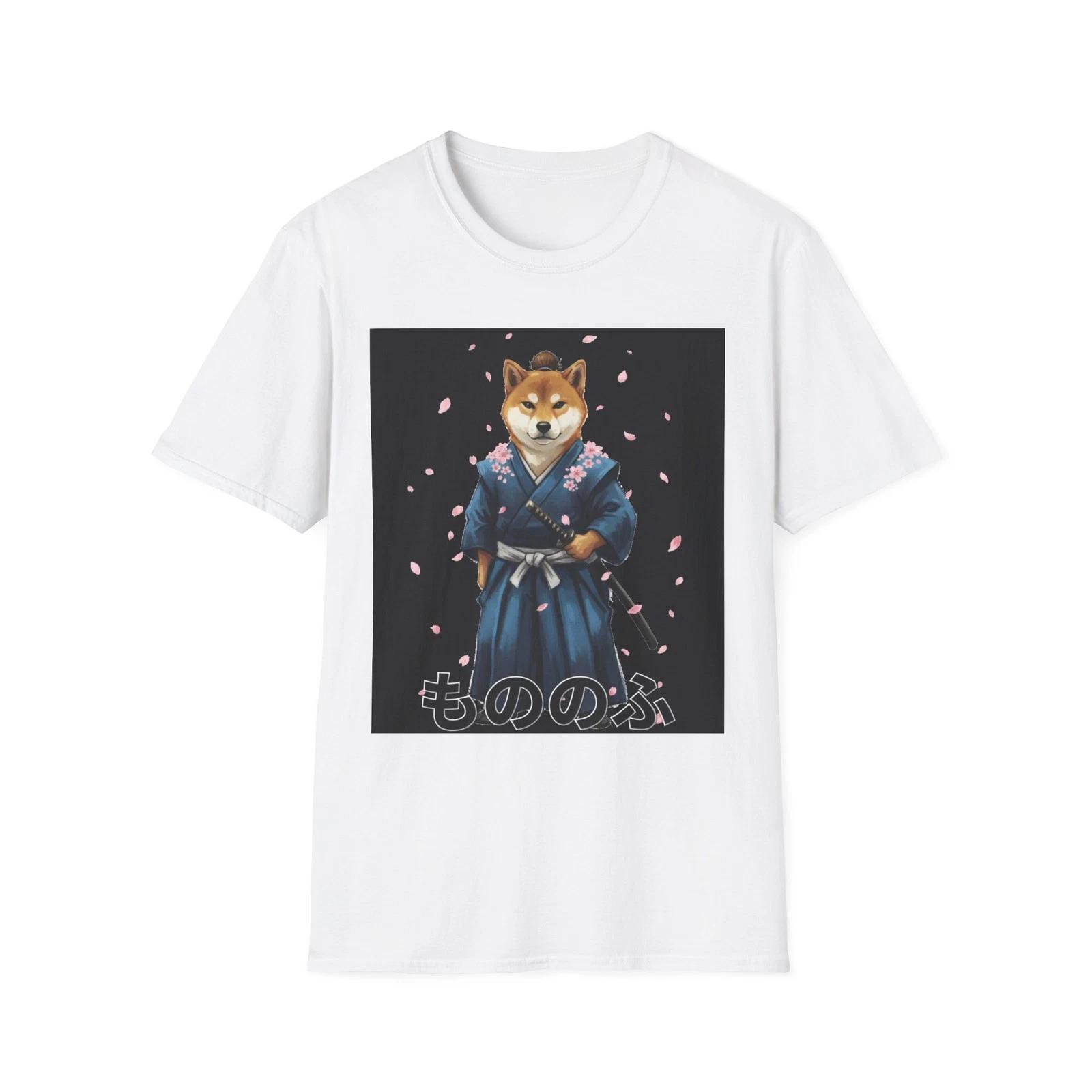 Vintage Japanese Style T-Shirt - Shiba Inu Dog Motif XL