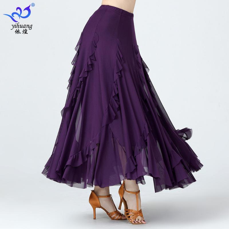National Ballroom Dance Stage Performance Clothing Dance Skirt Practice Clothing Performance Clothing Mesh Skirt Ballroom Dance Skirt Dancing Skirt