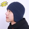 OEM wool hat Men's ear protection hat Fleece thickened outdoor warm anti-knitted hat