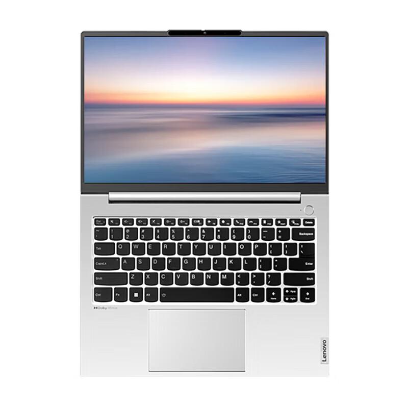 

Lenovo Zhaoyang X7-14 All-round 14-inch Laptop with Core Ultra5 (CN version)