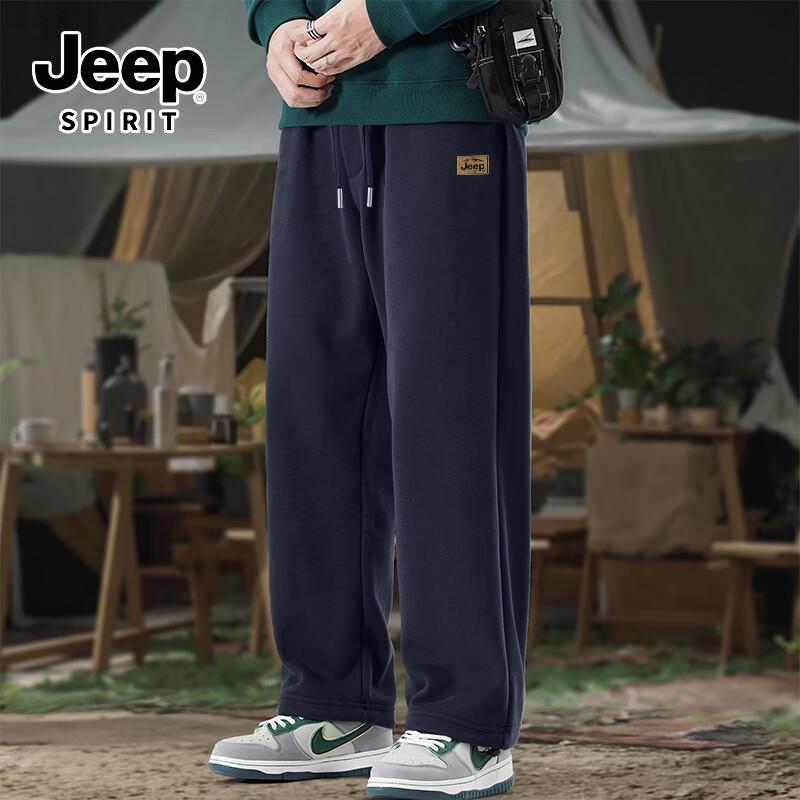 JEEP SPIRIT Men's Winter Fleece Wide-Leg Casual Pants