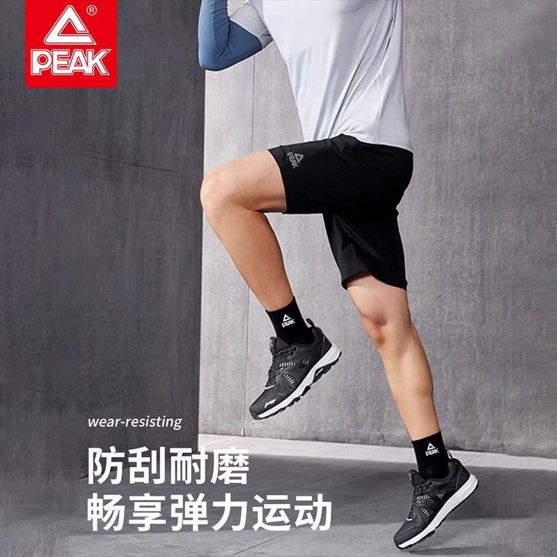 Pick Sports Shorts Men's Breathable Training Pants