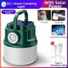 Battery Display Solar Outdoor Lamp Waterproof Tent  Light Outdoor Camping Light  Outdoor Camping