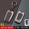 Key Cover Shell for Toyota Corolla, Camry, Levin, Highlander, RAV4, Reiz