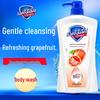 Safeguard Healthy & Refreshing Grapefruit Body Wash