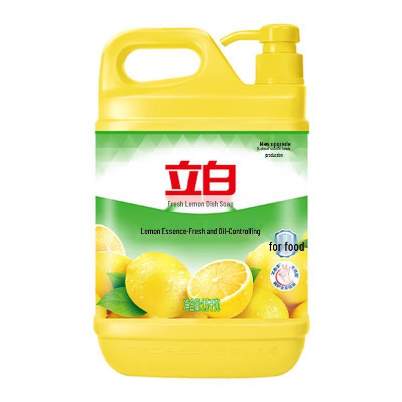Liby Deep Clean Dishwashing Liquid