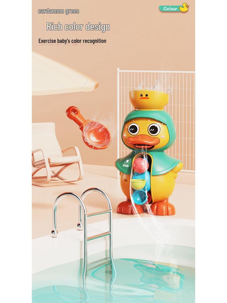 Douyin-Style Spinning Duck Bath Toy: Fun Rotating Water Wheel for Kids