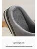 Men's and Women's Non-Slip Thick-Soled Cotton Slippers – Cozy Fur for Indoor Use In Autumn and Winter
