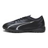 Puma Ultra Hra Pohodlné Ľahké Stolný Tenis (Gumové čapy) Kopačky na umelú trávu Pánske Futbalové topánky Čierne Biela 107528-02