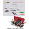 Kyoto Machinery Tools Tool Set Cycle Tool Set SK34011CY (KTC)