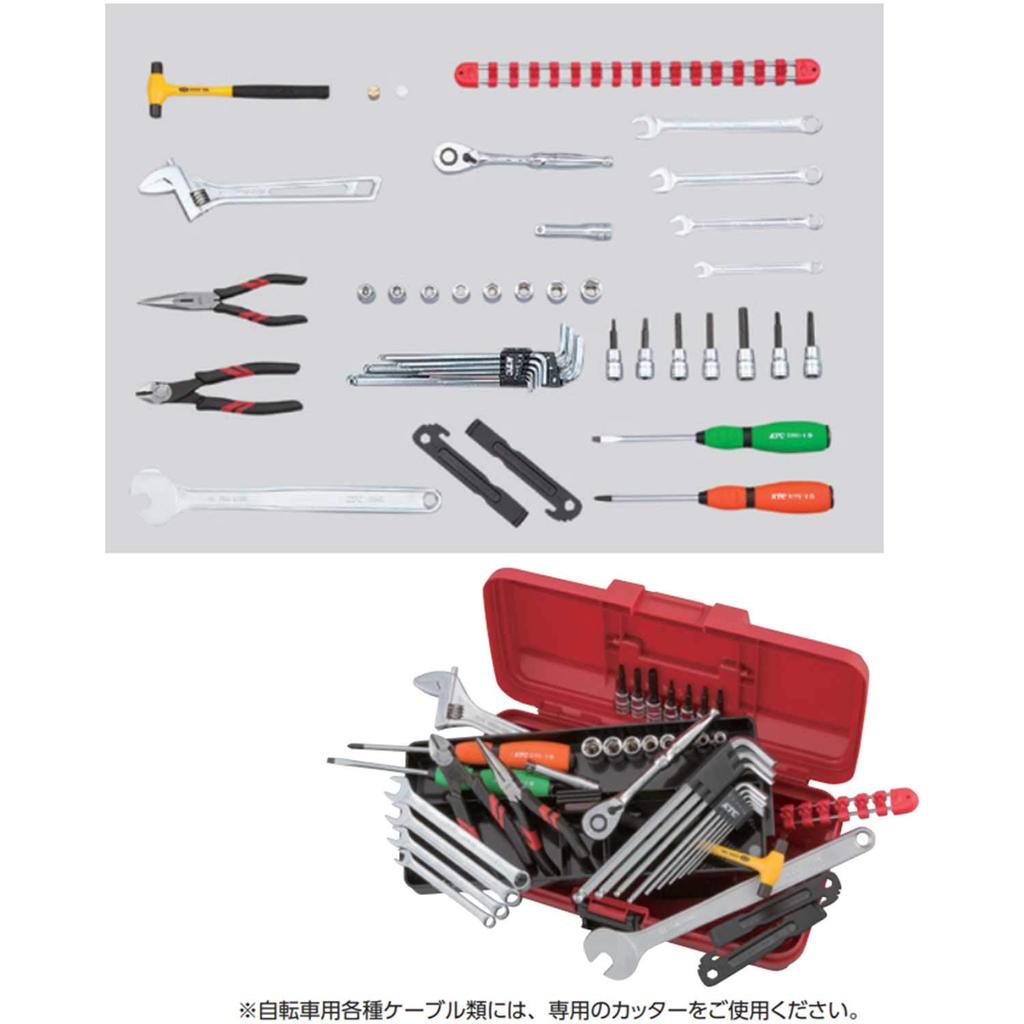 Kyoto Machinery Tools Tool Set Cycle Tool Set SK34011CY (KTC)