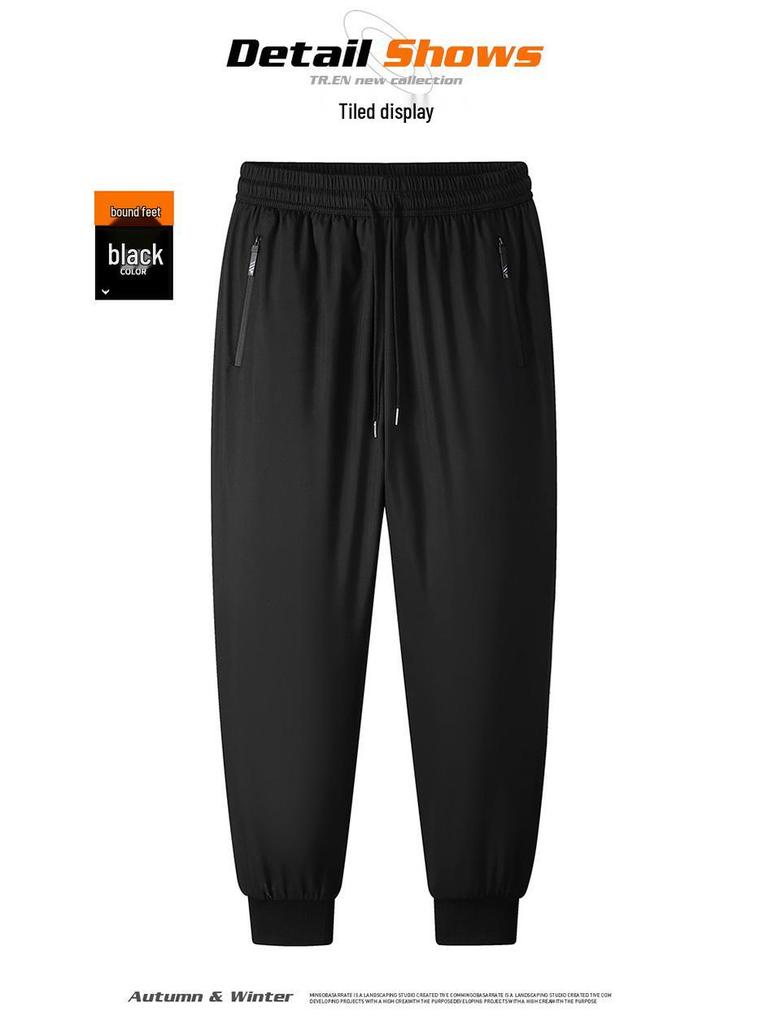 Men's Fleece-Lined Windproof Outdoor Pants with Graphene Knee Pads and Lambswool, Plus Size.