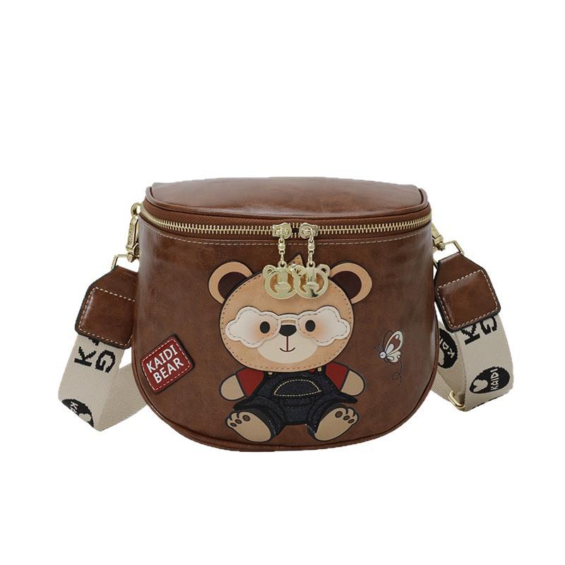 Cute Bear Shell Crossbody Bag - Retro Oil Wax Leather with Wide Strap