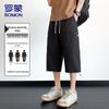 ROMON Men's Ice-Cool Breathable 3/4 Pants