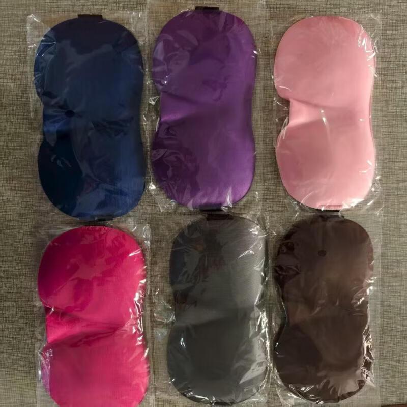 

3D Light-Blocking Sleep Eye Mask