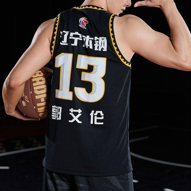 Li Ning BA edice Alliance SW verze Sezóna 2020-2021 Tým Liaoning Guo Ailun 13 Venkovní basketbalový dres Pánský dres Černý AAYQ439-2