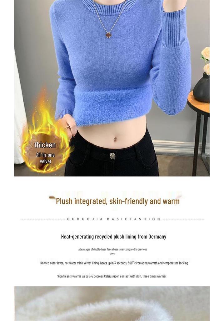 2025 Women's Plus Size Round Neck Velvet Thickened Knit Sweater - Warm Autumn/Winter Base Layer