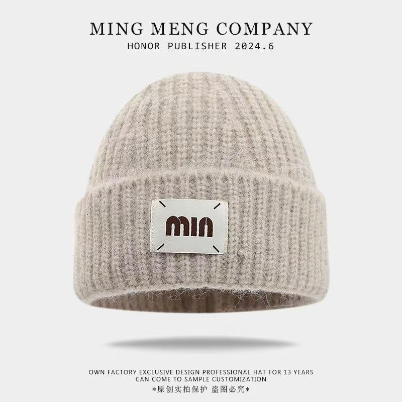 

Hat scarf autumn and winter new new year gift big head knitted scarf big brim set warm wool letters One size fits all бежевий