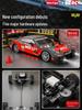 1/20 Scale 2.4G RC High-Speed Drift Off-Road 4WD Electric Toy Car for Kids