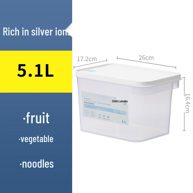 

Chahua Ouboz Antibacterial Refrigerator Food Storage Box with Lid