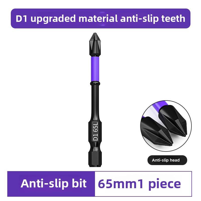 D1 Rutschfester und Stoßfester Schraubendreherkopf, Kreuzschlitz-Schraubendreherkopf, Magnetbohrer, Starke Magnetische Winddüse, Hohe Härte Rutschfeste Zähne