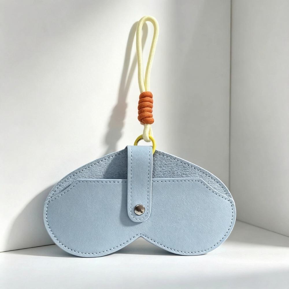 Leather Sunglasses Pouch with Lanyard Sunglasses Box Bag Compact Magnetic Glasses Case Travel