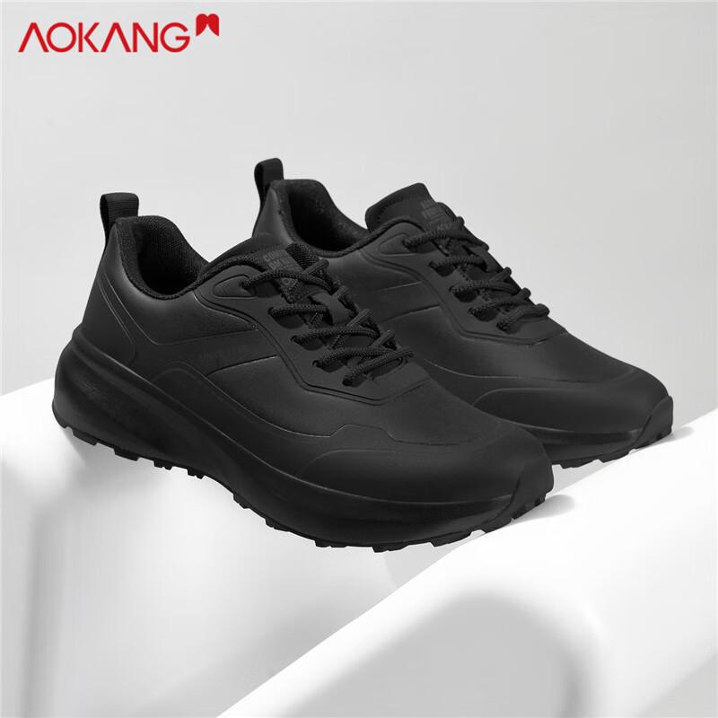 Aokang Men's Fashion Casual Sports Shoes